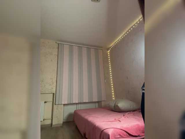 LittleDelora's BongaCams profile