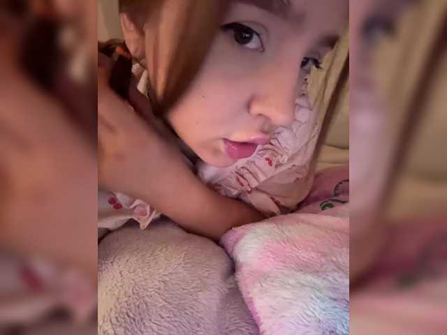 LittleDelora's BongaCams profile