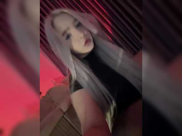  LittleDelora chat room