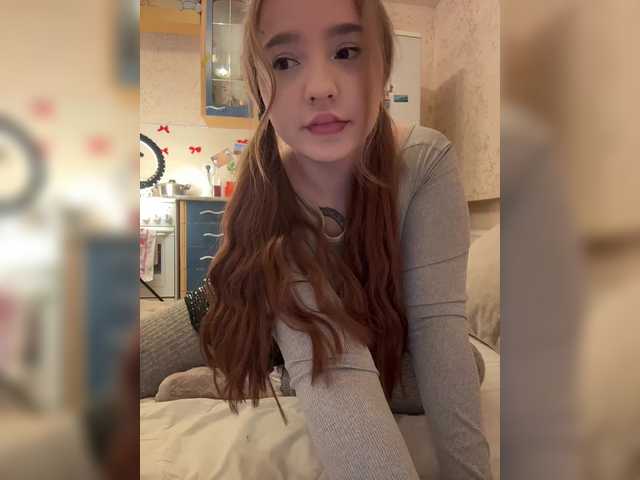 LittleDelora's BongaCams show and profile