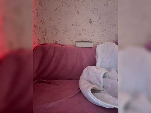 LittleDelora's BongaCams profile