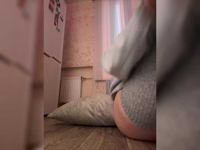 go to chat with LittleDelora