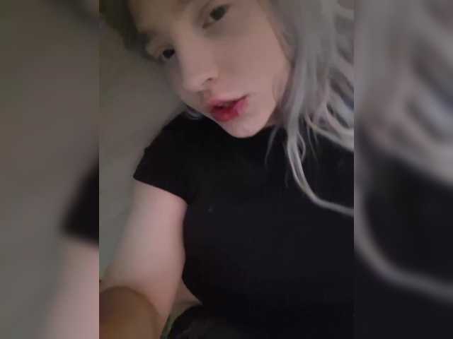 LittleDelora