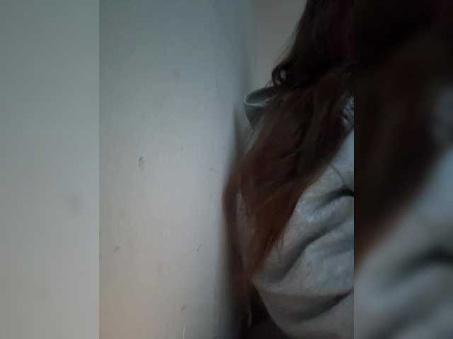 LittleDelora's BongaCams profile