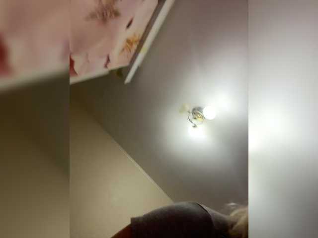 go to chat with LittleDelora