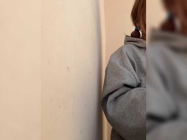 LittleDelora's BongaCams profile