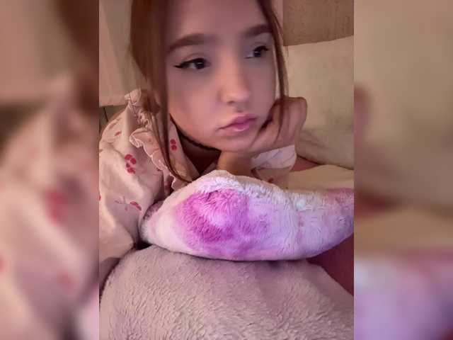 LittleDelora's BongaCams profile