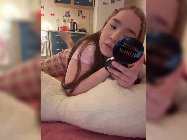 LittleDelora's BongaCams show and profile