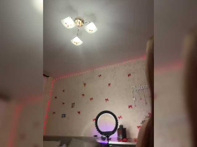 LittleDelora —  I'LL KICK YOU OUT FOR REQUESTING WITHOUT TOKENS!