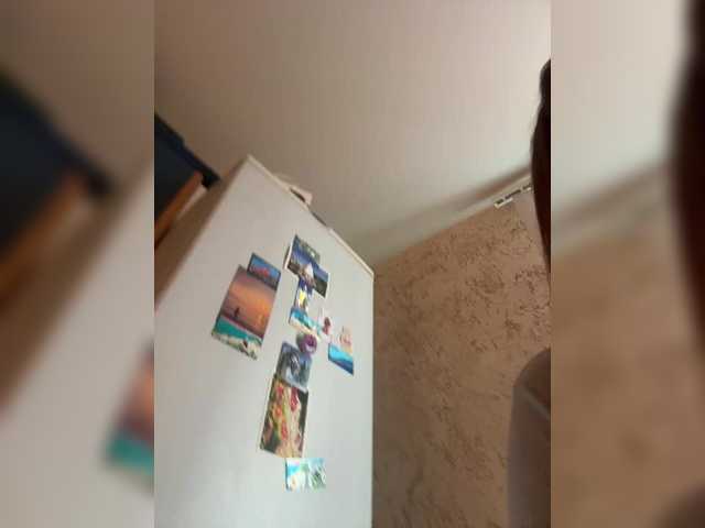 LittleDelora's BongaCams profile