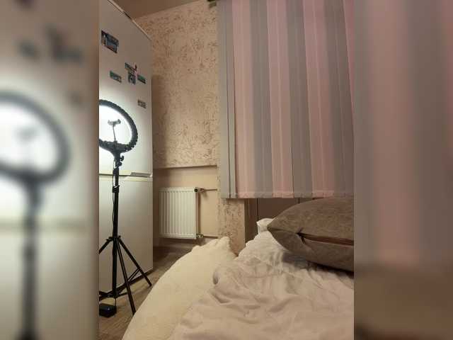 go to chat with LittleDelora