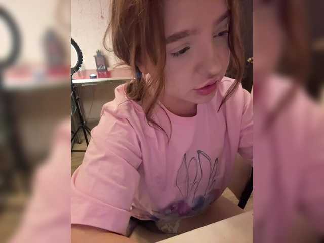 LittleDelora's BongaCams show and profile