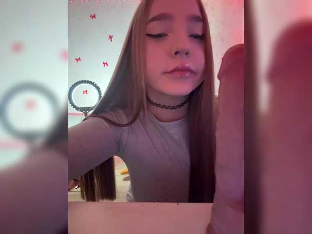 LittleDelora's BongaCams show and profile