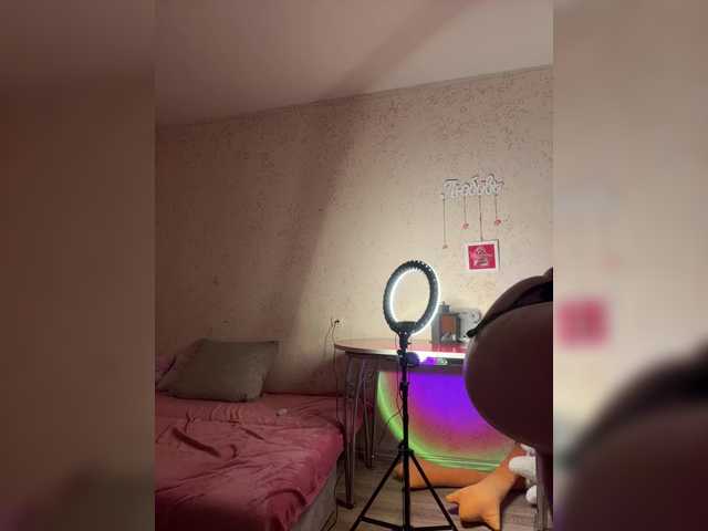 LittleDelora's BongaCams show and profile