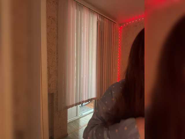 LittleDelora's BongaCams profile