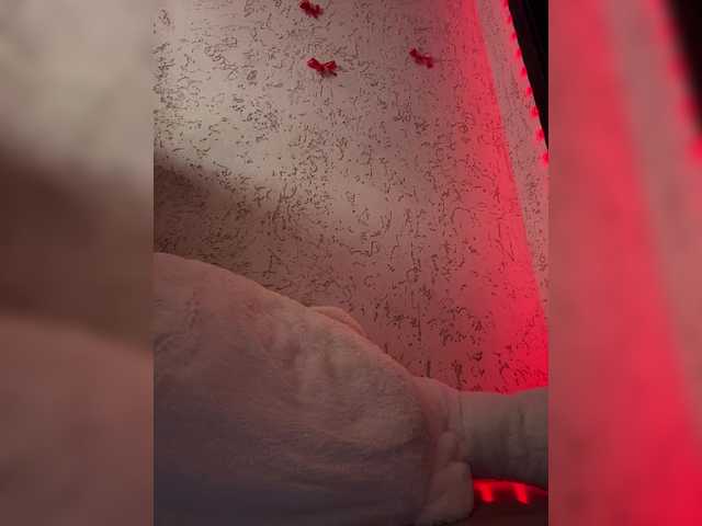 LittleDelora's BongaCams show and profile