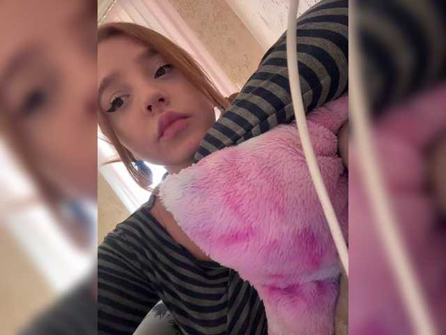 LittleDelora's BongaCams profile