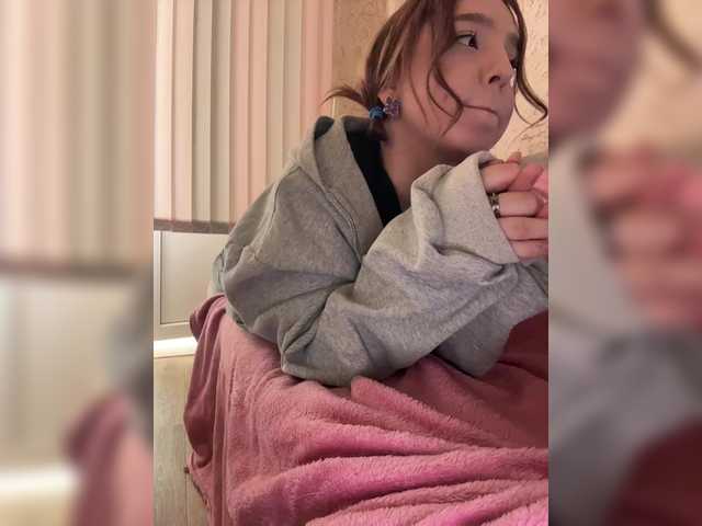 LittleDelora's BongaCams profile