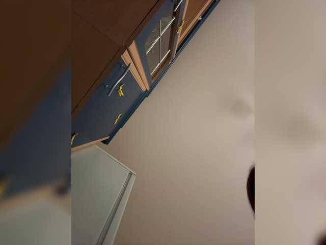 LittleDelora's BongaCams profile