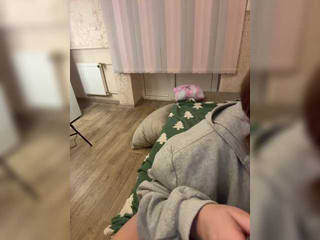 LittleDelora's BongaCams profile