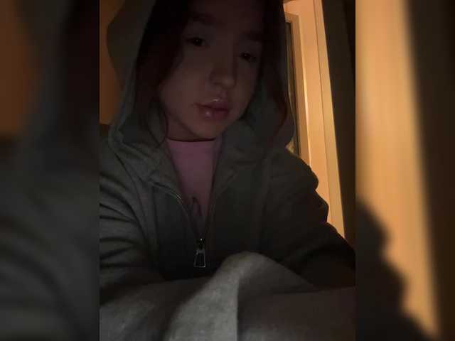 LittleDelora's BongaCams profile