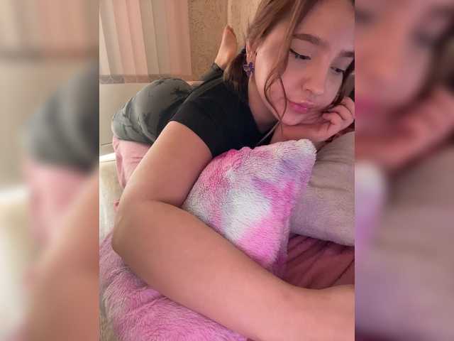 LittleDelora's BongaCams profile