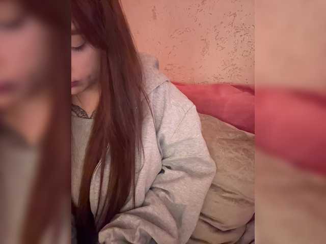 LittleDelora's BongaCams profile