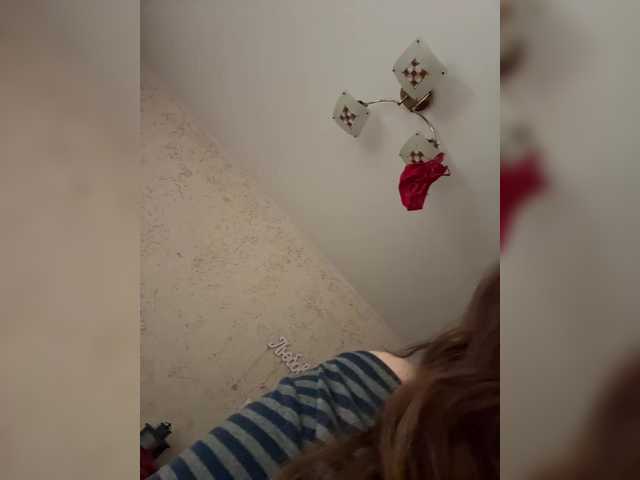  LittleDelora chat room