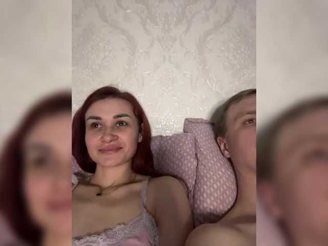 monmarter9339's BongaCams show and profile