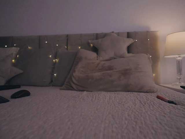 эросцена LeaEden