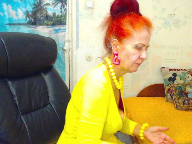 MilayaDFlow's BongaCams show and profile