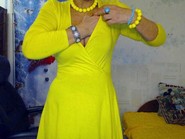 MilayaDFlow's BongaCams show and profile