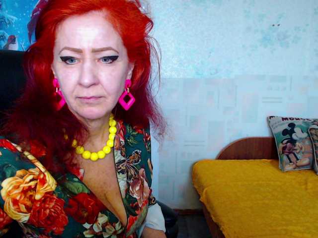MilayaDFlow's BongaCams show and profile