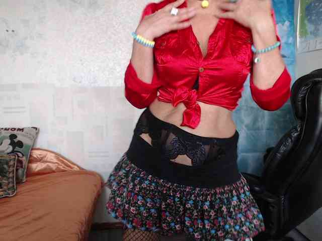 MilayaDFlow webcam