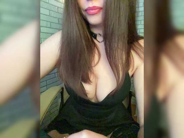 Рунетки: , секс чат бесплатно