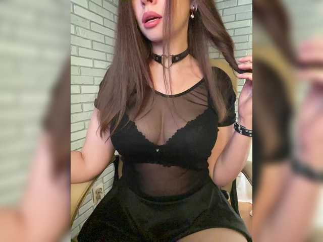 AlicePurr's BongaCams show and profile