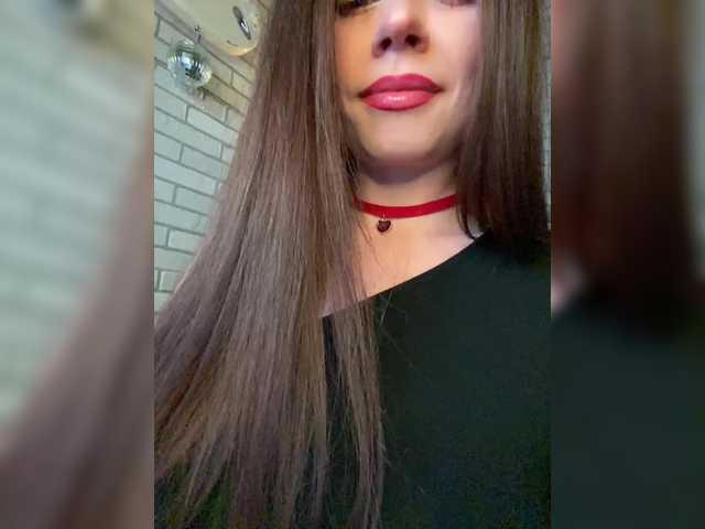 AlicePurr's BongaCams show and profile