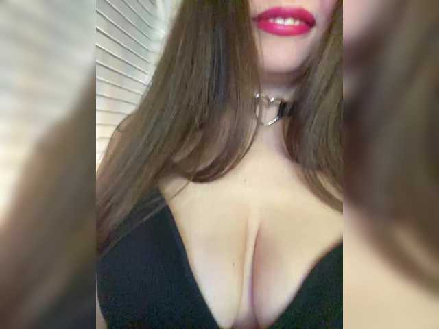 AlicePurr's BongaCams show and profile