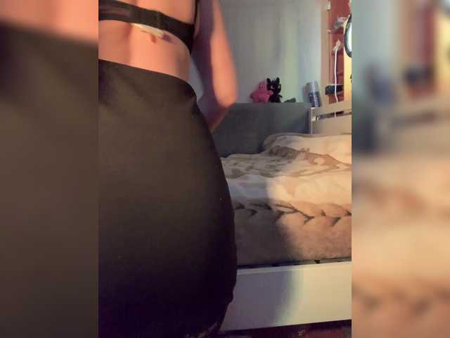 AlicePurr's BongaCams show and profile