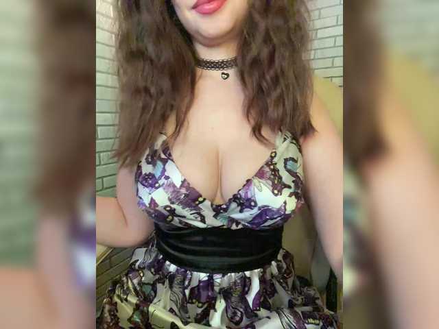 эросцена AlicePurr