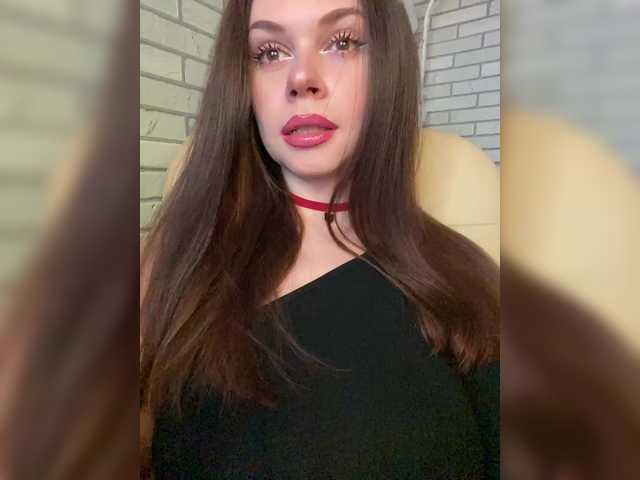 AlicePurr's BongaCams show and profile