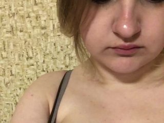 _Daen_ Porn Show