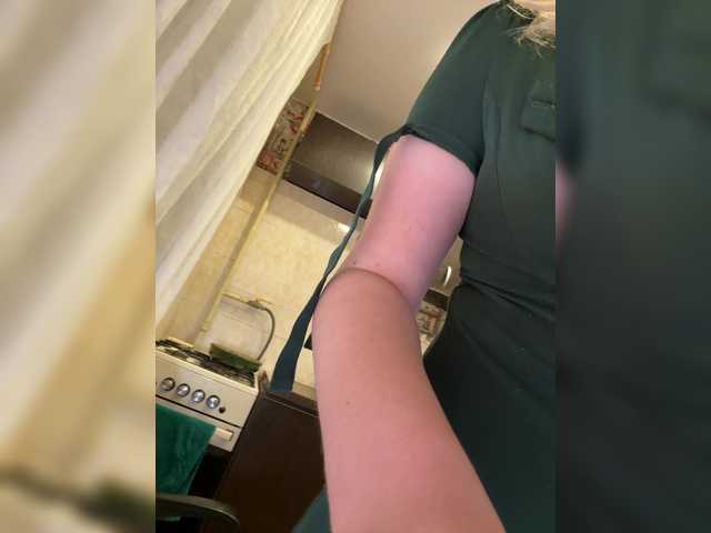 эросцена Denichka14