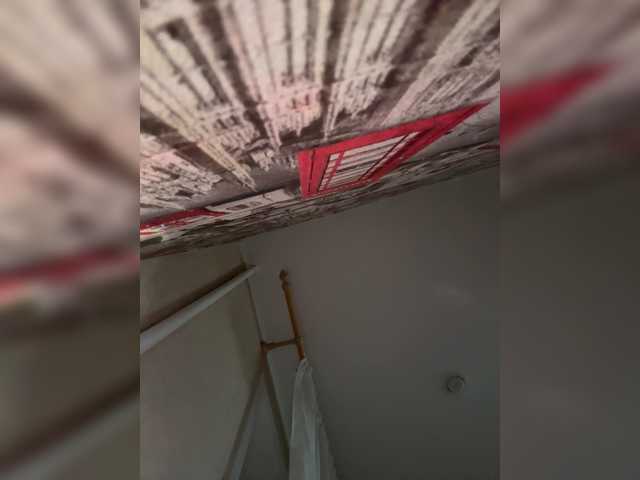 Denichka14's BongaCams show and profile