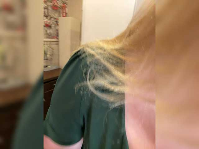 Denichka14's BongaCams show and profile