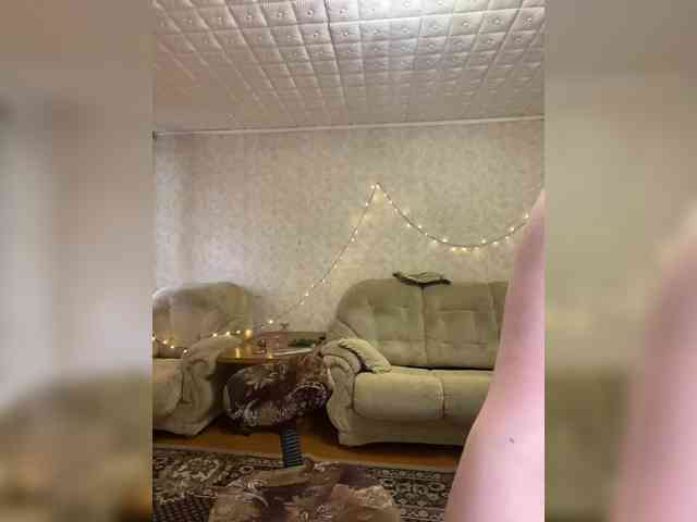 _Daen_ webcam