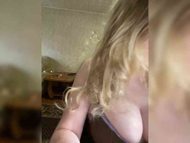 _Daen_ webcam