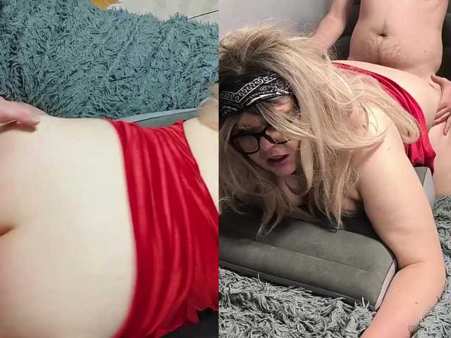 Desperados691's BongaCams show and profile