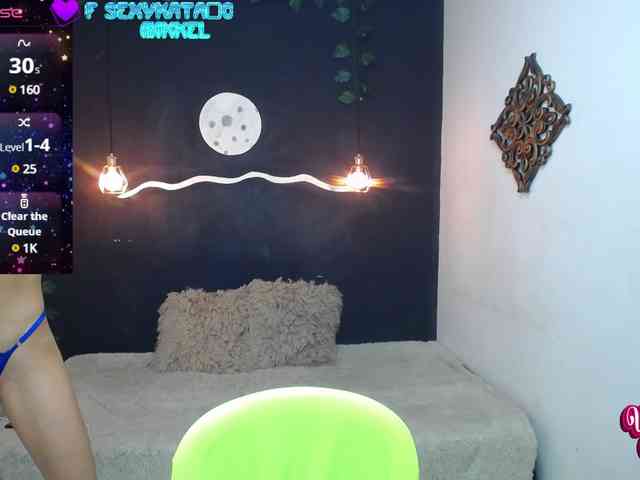 SexyKata webcam