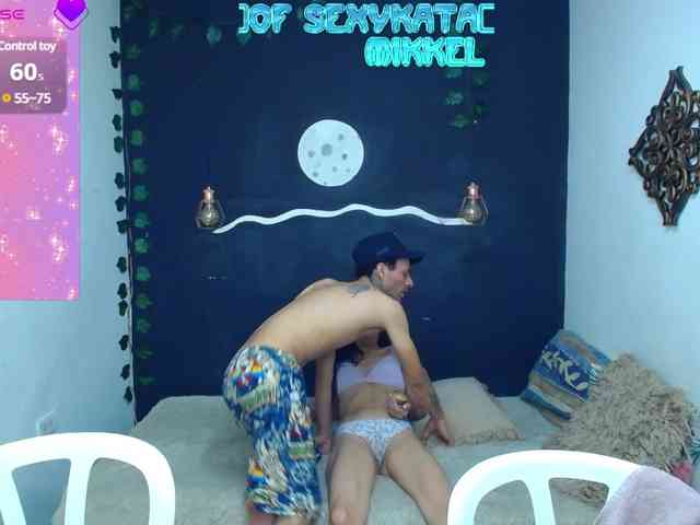 SexyKata webcam